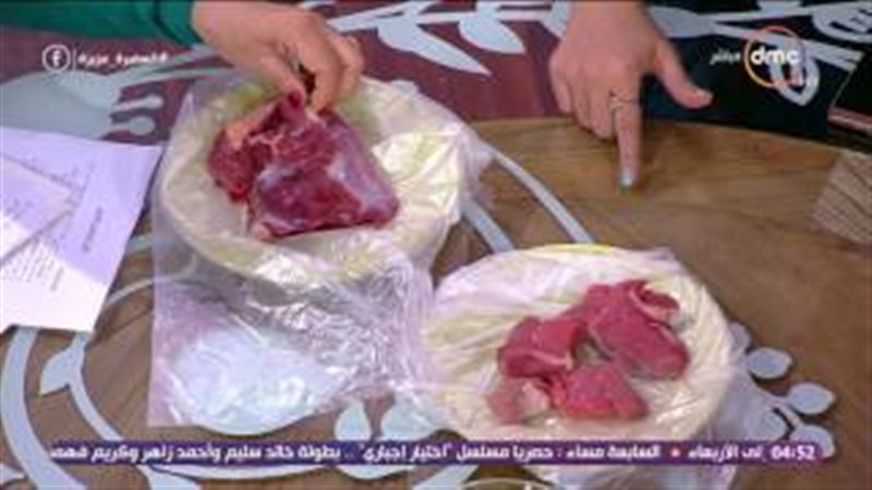 فيتو
