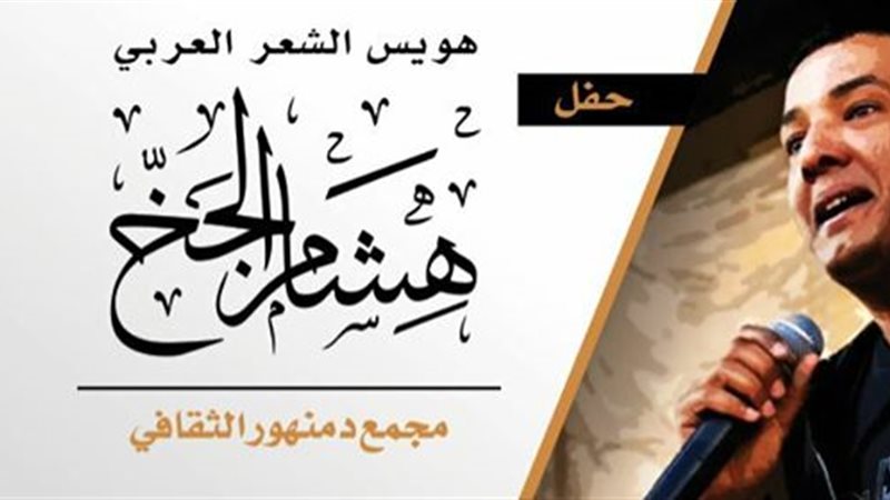 فيتو