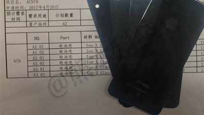 تسريبات لـ«iPhone SE 2017» تظهر تخلي أبل عن شكل هاتفها التقليدي