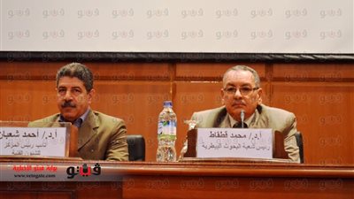 بالصور.. بدء ندوة 