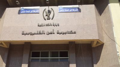 العثور على مخزن أسلحة جديد لـ «أمين موسى» بالمثلث الذهبي