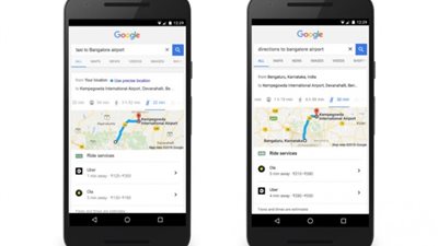 احجز سيارة «أوبر» مباشرةً من «بحث جوجل»