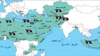 العثور على خريطة لـ«داعش» بالموصل تضم 16 ولاية جديدة بينها مصر