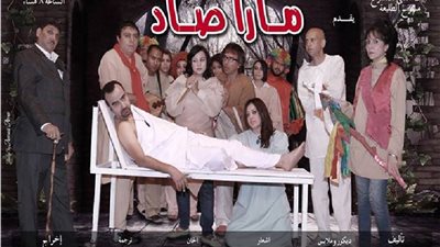 5 عروض يتضمنها برنامج البيت الفني للمسرح في أسبوع