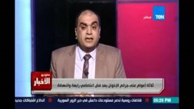 بالفيديو.. الكتاتني ساخرا من الإخوان: «سيدنا جبريل فين دلوقتي»