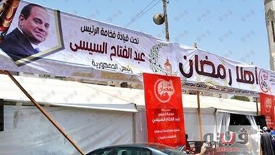 إقامة 15 معرض«أهلا رمضان» في سوهاج