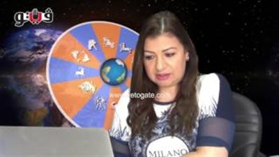 عبير فؤاد تنصح مواليد برج السرطان بالهدوء