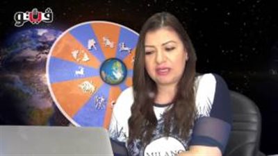 عبير فؤاد تطالب مواليد برج القوس بالتركيز