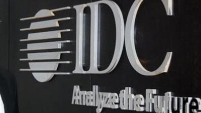 «ايتيدا وIDC» يعقدان قمة مديري تكنولوجيا المعلومات في مصر