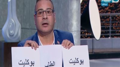 جابر القرموطي: الطالب المصري بقى عجينة طعمية في يد «التعليم»