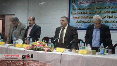 رؤساء نوادي هيئات تدريس يرفضون قانون اختيار القيادات الجامعية