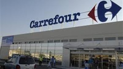 تخفيضات «كارفور» على السلع الغذائية