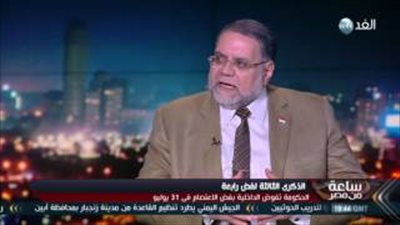 بالفيديو.. مختار نوح يكشف حقيقة اغتيال أسماء البلتاجي