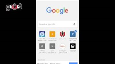 بالفيديو.. 5 خطوات للتمتع بمميزات «جوجل كروم» أوف لاين