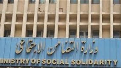 «تضامن الشرقية» تطالب الجمعيات الأهلية بالمساعدة في النهوض