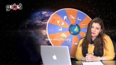 بالفيديو.. عبير فؤاد لمواليد برج الثور: تجنب الأضواء