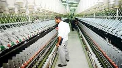 جدولة الديون بمصانع النسيج بالمنطقة الصناعية بكفر الدوار