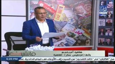 بالفيديو.. سيدة تبيع السكر في «قراطيس» لحل الأزمة بالجمالية