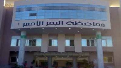 ننشر نتيجة الشهادة الإعدادية بالبحر الأحمر