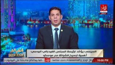 حساسين: رجع السياحة بقى يا عم بوتين.. إحنا عملنالك عجين فلاحي