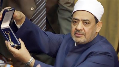 شيخ الأزهر يفتتح غدا 