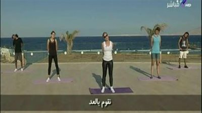 بالفيديو.. تمارين رياضية لتقوية عضلات الرقبة