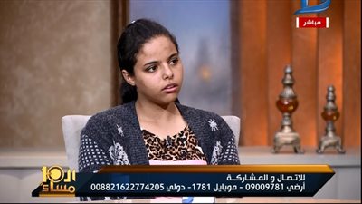 إحدى نزيلات دور الرعاية تروى تفاصيل تعذيبها وطردها في الشارع