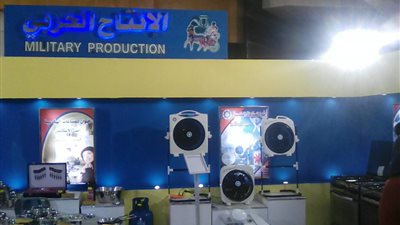 وزير الإنتاج الحربي يفتتح معرض السلع والمنتجات بنقابة الصحفيين