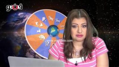 بالفيديو.. عبير فؤاد تنصح مواليد برج السرطان بالعمل في سرية