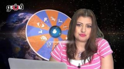 بالفيديو.. عبير فؤاد تطالب مواليد برج القوس بالتفكير الجيد