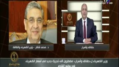 بالفيديو.. مصطفى بكري: الحكومة مضطرة لرفع أسعار الكهرباء في يوليو