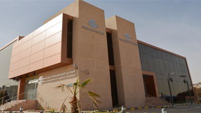 تأسيس صندوق استثماري بقيمة 3.7 مليار ريـال سعودي في السوق المصري