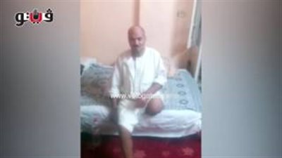 بالفيديو.. السكري يبتر قدم «عبد الحميد» وصحة البحيرة ترفض مساعدته