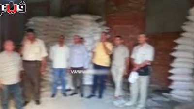 بالفيديو.. تكثيف أمني لضبط صاحب مخزن عثر بداخله على 10 أطنان سكر