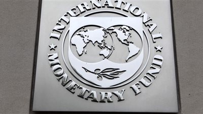 «بلومبرج»: قرض صندوق النقد لمصر يبث التفاؤل بين رجال الأعمال