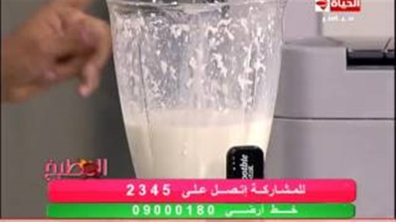 فيتو