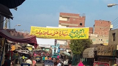 بالصور.. «دكاكين المؤهل الجامعي» تنتشر في بني سويف «تقرير»