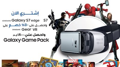 بالصور.. عروض موبايل شوب مصر على الأجهزة الإلكترونية