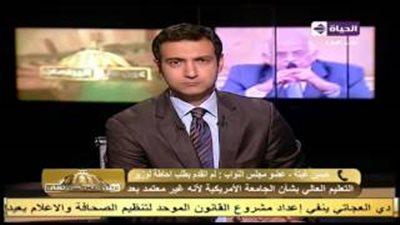 بالفيديو.. الاتهامات تلاحق «الجامعة الأمريكية».. برلماني: تدعو للشذوذ الجنسي.. ضبط معيد لتبادل الزوجات.. «الكحوليات» تظهر في حفلات التخرج.. و«رئيس الجامعة» يثير الجدل بسب