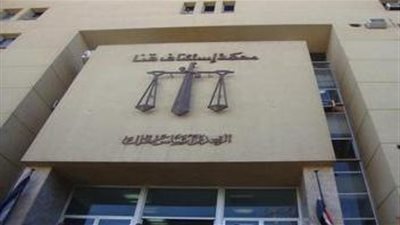 الإعدام لضابط شرطة قتل سائقا ومندوب مبيعات بـ