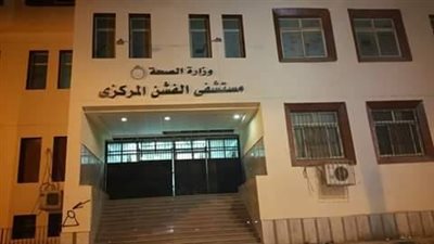 مصابو تسمم «الأرز الفاسد» يغادرون مستشفى الفشن ببني سويف