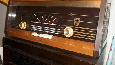 امتلك راديو فيليبس لتستمتع برمضان