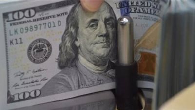 ضبط 3 متهمين بالنصب والاتجار في النقد الأجنبي بالشرقية