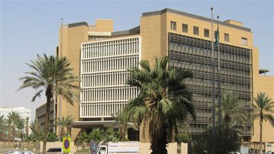 السعودية تنتهي من الطرح الأول للسندات الدولية بـ 17.5 مليار دولار