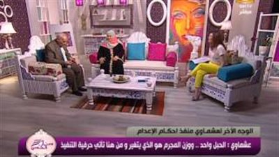 بالفيديو.. عشماوي 