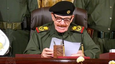 نائب صدام حسين يوجه كلمة هامة عن الأوضاع في العراق اليوم