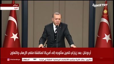 بالفيديو.. أردوغان: «لا نريد أن تصبح أمريكا مأوى للإرهابيين»