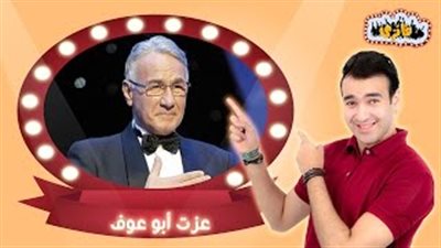 بالفيديو.. مقالب الفنانين في المعجبين.. شيرين عبد الوهاب تدعي قبول عزومة شاب.. «أديل» تغني لآخر طلب الزواج منها.. و«أبوعوف» ينتحل صفة صحفي لخداع جمهوره ومعرفة آرائهم فيه