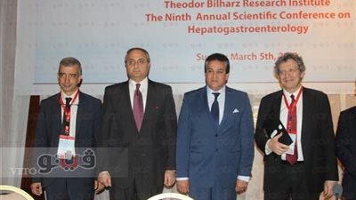وزير التعليم العالي يفتتح فعاليات المؤتمر التاسع لأمراض الجهاز الهضمي