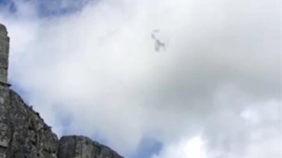 بالفيديو والصور.. سر طبق طائر أثار ذعر سكان مقاطعة بريطانية